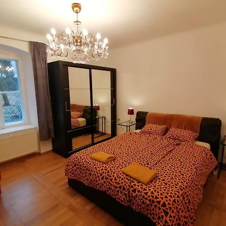 Zagreb Botanical Garden Budget Apartment Екстериор снимка